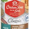 Chicken Soup for The Soul Pet Food - Classic Wet Dog FoodSoy Free, Corn Free, Wheat Free | Dry Dog Food Made with Real Ingredients No Artificial Flavors or Preservatives
