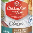 Chicken Soup for The Soul Pet Food - Classic Wet Dog FoodSoy Free, Corn Free, Wheat Free | Dry Dog Food Made with Real Ingredients No Artificial Flavors or Preservatives
