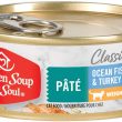 Chicken Soup for the Soul Pet Food Cat Food