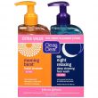 Clean & Clear Day and Night Facial Cleanser