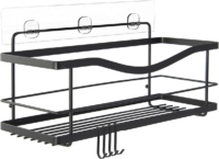 https://discounttoday.net/wp-content/uploads/2021/10/KINCMAX-Shower-Caddy-Basket-Shelf-with-Hooks-Caddy-Organizer-Wall-Mounted-Rustproof-Basket-with-Adhesive-No-Drilling-304-Stainless-Steel-Storage-Rack-for-Bathroom-Shower-Kitchen-Black%E2%80%A6-200x145.png