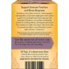 Yogi Tea, Elderberry Lemon Balm, Immune and Stress Support, 6 Pack.