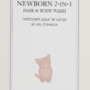 Noodle & Boo Newborn 2-in-1 Hair & Body Wash, Tear Free and Hypoallergenic