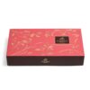 Godiva Chocolatier Assorted Chocolate Box of Biscuits, 20 pc. Godiva Chocolatier Assorted Chocolate Box of Biscuits, 20 pc.