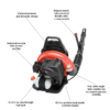 ECHO PB-755ST 233 MPH 651 CFM 63.3cc Gas 2-Stroke Cycle Backpack Leaf Blower with Tube Throttle