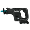 Makita XRJ07R1B 18-Volt LXT Sub-Compact Lithium-Ion Brushless Cordless Recipro Saw Kit (2.0 Ah)