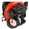 ECHO PB-755ST 233 MPH 651 CFM 63.3cc Gas 2-Stroke Cycle Backpack Leaf Blower with Tube Throttle