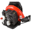 ECHO PB-755ST 233 MPH 651 CFM 63.3cc Gas 2-Stroke Cycle Backpack Leaf Blower with Tube Throttle