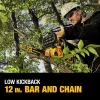 DEWALT DCCS620P1 12 in. 20V MAX Lithium-Ion Cordless Brushless Chainsaw with (1) 5.0Ah Battery and Charger Included DEWALT DCCS620P1 12 in. 20V MAX Lithium-Ion Cordless Brushless Chainsaw with (1) 5.0Ah Battery and Charger Included