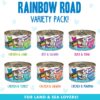 Weruva B.F.F. Omg - Best Feline Friend Oh My Gravy!, Variety Pack, Rainbow Road, Wet Cat Food By, 2.8Oz Cans (Pack Of 12)