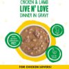 Weruva Wet Cat Food B.F.F. OMG - Best Feline Friend Oh My Gravy!, Chicken & Lamb Live N' Love with Chicken & Lamb in Gravy, 2.8oz Can (Pack of 12)