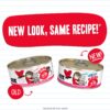Weruva Best Feline Friend (B.F.F.) Tuna Too Cool with Red Meat Tuna in Gelée Cat Food, 5.5oz Can (Pack of 24)