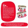 Weruva Best Feline Friend (B.F.F.) Tuna Too Cool with Red Meat Tuna in Gelee Cat Food, 3oz Can (Pack of 24)