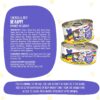 Weruva Wet Cat Food B.F.F. OMG - Best Feline Friend Oh My Gravy!, Chicken & Beef Be Happy with Chicken & Beef in Gravy, 5.5oz Can (Pack of 8)