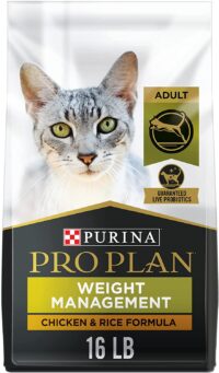 Purina Pro Plan Weight Control Adult Dry Cat Food, Chicken and Rice Formula - 16 lb. Bag