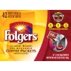 Folgers Classic Roast Ground Coffee Packets (1.2 oz., 42 ct.) Folgers Classic Roast Ground Coffee Packets (1.2 oz., 42 ct.)