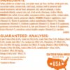 Purina ONE Dry Cat Food