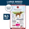 Purina ONE Natural Large Breed Adult Dry Dog Food, +Plus Formula - 16.5 lb. Bag Purina ONE Natural Large Breed Adult Dry Dog Food, +Plus Formula - 16.5 lb. Bag