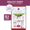 Purina ONE Natural, High Protein Dry Puppy Food, +Plus Healthy Puppy Formula - 31.1 lb. Bag Purina ONE Natural, High Protein Dry Puppy Food, +Plus Healthy Puppy Formula - 31.1 lb. Bag