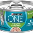Purina ONE Indoor Advantage High Protein Ocean Whitefish and Rice Wet Cat Food, 3-oz, case of 24