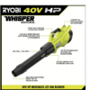 RYOBI RY404130VNM 40V HP Brushless Whisper Series 155 MPH 600 CFM Cordless Battery Leaf Blower with 4.0 Ah Battery and Charger