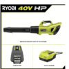 RYOBI RY404140VNM 40V HP Brushless Whisper Series 160 MPH 650 CFM Cordless Battery Leaf Blower with 6.0 Ah Battery and Charger RYOBI RY404140VNM 40V HP Brushless Whisper Series 160 MPH 650 CFM Cordless Battery Leaf Blower with 6.0 Ah Battery and Charger