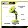 RYOBI P4510 ONE+ 18V Cordless Power Scrubber (Tool Only) RYOBI P4510 ONE+ 18V Cordless Power Scrubber (Tool Only)