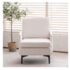 FCH Lounge Chair, Comfy Single Sofa Accent Chair for Bedroom Living Room Guestroom, Beige