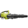 RYOBI RY25AXB 160 MPH 520 CFM 25cc Gas Jet Fan Blower
