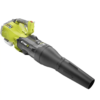 RYOBI RY25AXB 160 MPH 520 CFM 25cc Gas Jet Fan Blower