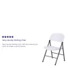 Flash Furniture 6-Pack Granite White Standard Folding Chair with Solid Seat (Indoor) Flash Furniture 6-Pack Granite White Standard Folding Chair with Solid Seat (Indoor)