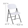 Flash Furniture 6-Pack Granite White Standard Folding Chair with Solid Seat (Indoor) Flash Furniture 6-Pack Granite White Standard Folding Chair with Solid Seat (Indoor)