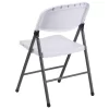 Flash Furniture 6-Pack Granite White Standard Folding Chair with Solid Seat (Indoor) Flash Furniture 6-Pack Granite White Standard Folding Chair with Solid Seat (Indoor)