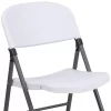 Flash Furniture 6-Pack Granite White Standard Folding Chair with Solid Seat (Indoor) Flash Furniture 6-Pack Granite White Standard Folding Chair with Solid Seat (Indoor)