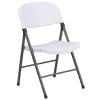 Flash Furniture 6-Pack Granite White Standard Folding Chair with Solid Seat (Indoor) Flash Furniture 6-Pack Granite White Standard Folding Chair with Solid Seat (Indoor)
