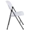 Flash Furniture 6-Pack Granite White Standard Folding Chair with Solid Seat (Indoor) Flash Furniture 6-Pack Granite White Standard Folding Chair with Solid Seat (Indoor)