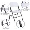 Flash Furniture 6-Pack Granite White Standard Folding Chair with Solid Seat (Indoor) Flash Furniture 6-Pack Granite White Standard Folding Chair with Solid Seat (Indoor)