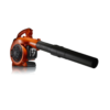 Husqvarna 125B 28-cc 2-Cycle 170-MPH 470-CFM Handheld Gas Leaf Blower (952711925)