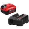 CRAFTSMAN CMCB204-CK V20 Power Tool Battery Kit (Included)