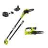 RYOBI P20310 ONE+ 18V 8 in. Cordless Battery Pole Saw and 8 in. Pruning Saw Combo Kit with 2.0 Ah Battery and Charger