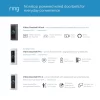 Ring Video Doorbell Pro - Hardwired Smart Video Doorbell Camera