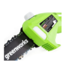 Greenworks PS24B210 24-Volt 8-in Cordless Electric Pole Saw 2 Ah (Battery & Charger Included)