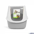 So Phresh Grey Jumbo Enclosed Cat Litter Box, 23