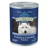 Blue Buffalo Blue Wilderness Senior Turkey & Chicken Grill Wet Dog Food, 12.5 oz., Case of 12