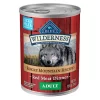 Blue Buffalo Blue Wilderness Rocky Mountain Recipe Adult Red Meat Dinner Wet Dog Food, 12.5 oz., Case of 12