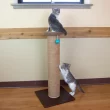 Kitty City Scratch Perch for Cats, 32