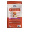 Natural Balance Limited Ingredient Diets Salmon & Sweet Potato Formula Small Breed Bites Dry Dog Food, 12 lbs.