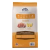 Natural Balance Limited Ingredient Diets Duck & Potato Formula Dry Dog Food, 4 lbs.