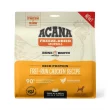 ACANA Grain Free High Protein Fresh & Raw Animal Ingredients Free-Run Chicken Recipe Freeze Dried Morsels Dog Food, 8 oz.