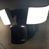 Defiant 180 Bronze LED Motion Outdoor Security Light Defiant 180 Bronze LED Motion Outdoor Security Light